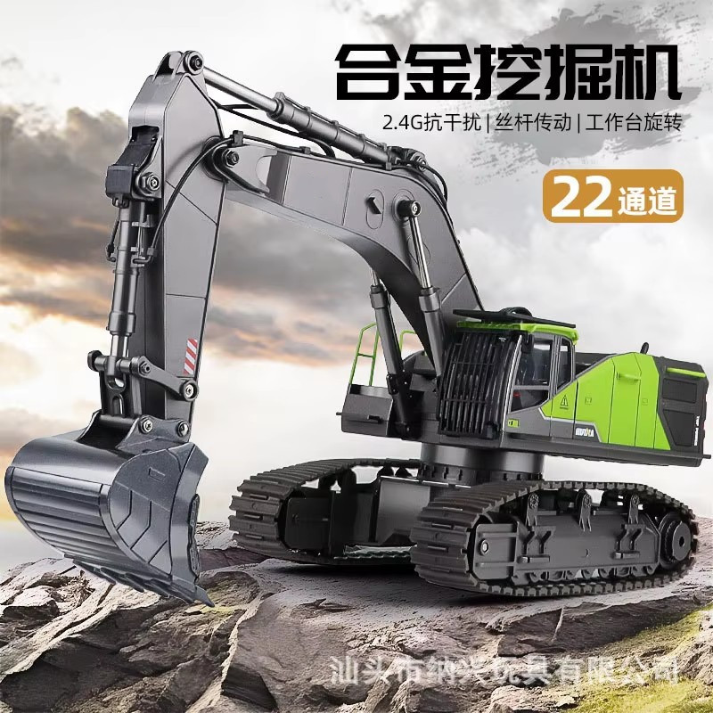 Heavy Equipment Games - 2.4g Remote Control 1：14 Huina 593