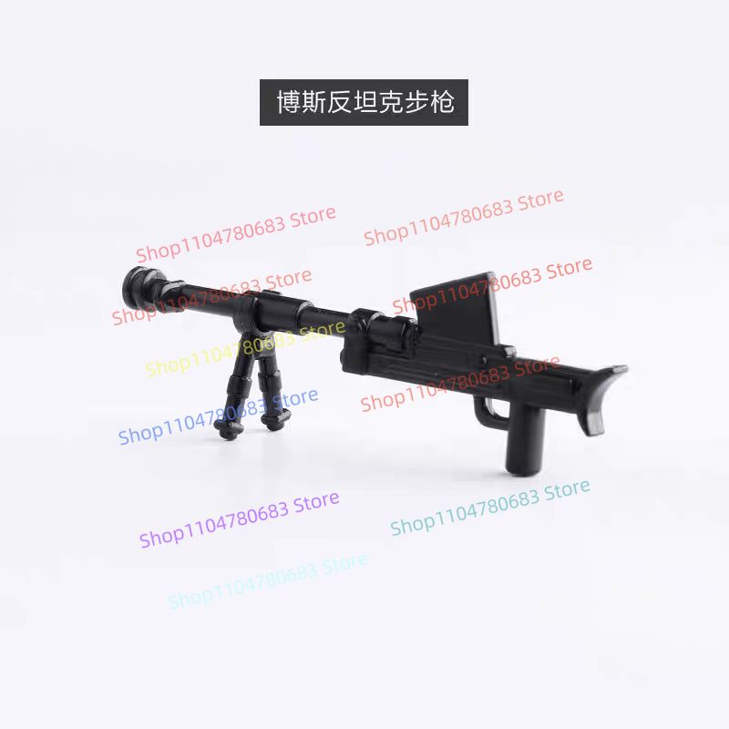 New MOC Military Gear Accessor - огляд і ціна Heavy Equipment Games