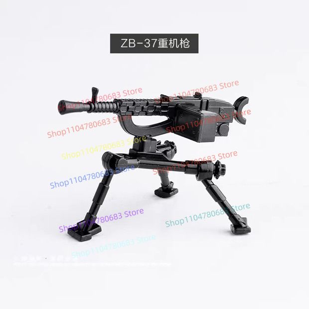 New MOC Military Gear Accessor - огляд і ціна Heavy Equipment Games