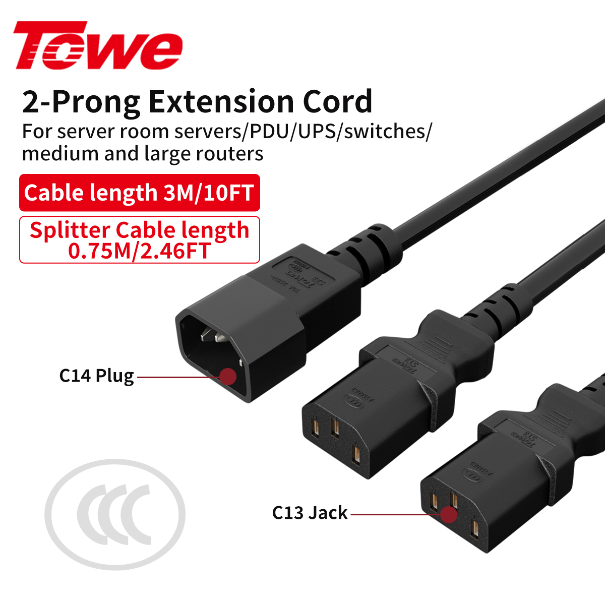 IEC C14 to 2 C13 Power Splitte - огляд і ціна Heavy Equipment Center