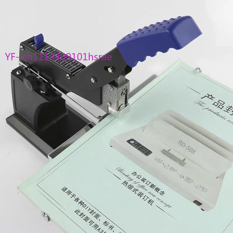 Rotatable Saddle Stitch Bindin - огляд і ціна Heavy Equipment Center