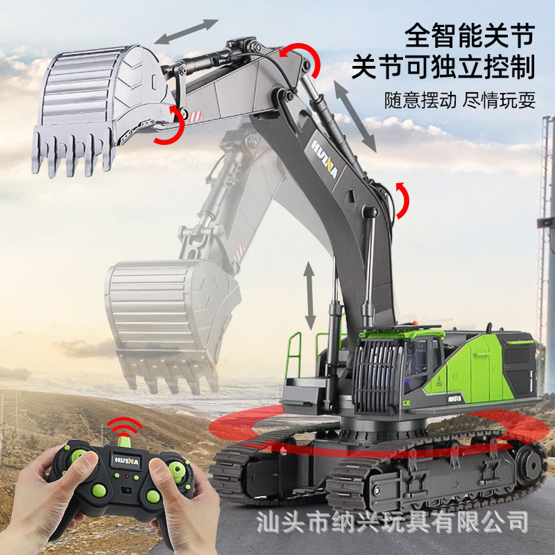 2.4g Remote Control 1：14 Huina - огляд і ціна Heavy Equipment Games