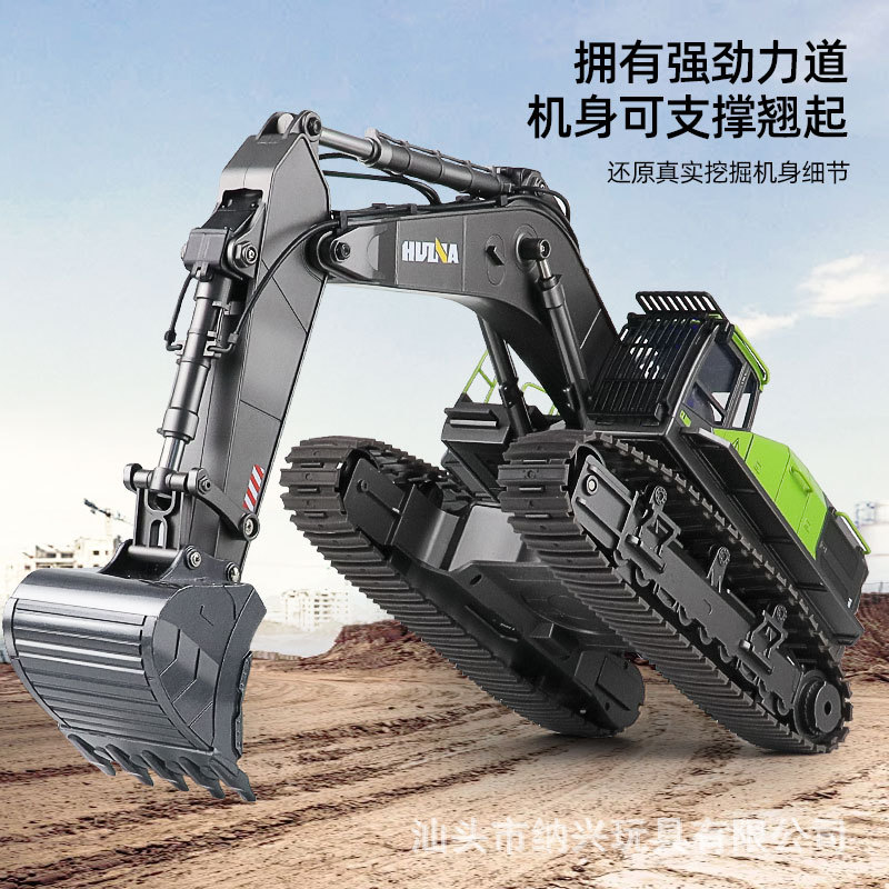2.4g Remote Control 1：14 Huina - огляд і ціна Heavy Equipment Games
